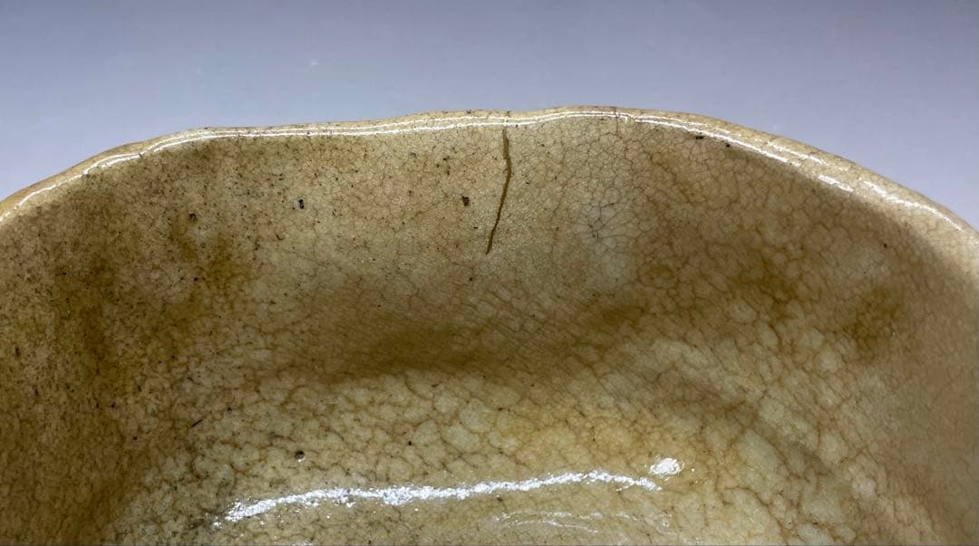 黄瀬戸茶碗 抹茶碗 美濃焼 箱付 C9930b - メルカリ