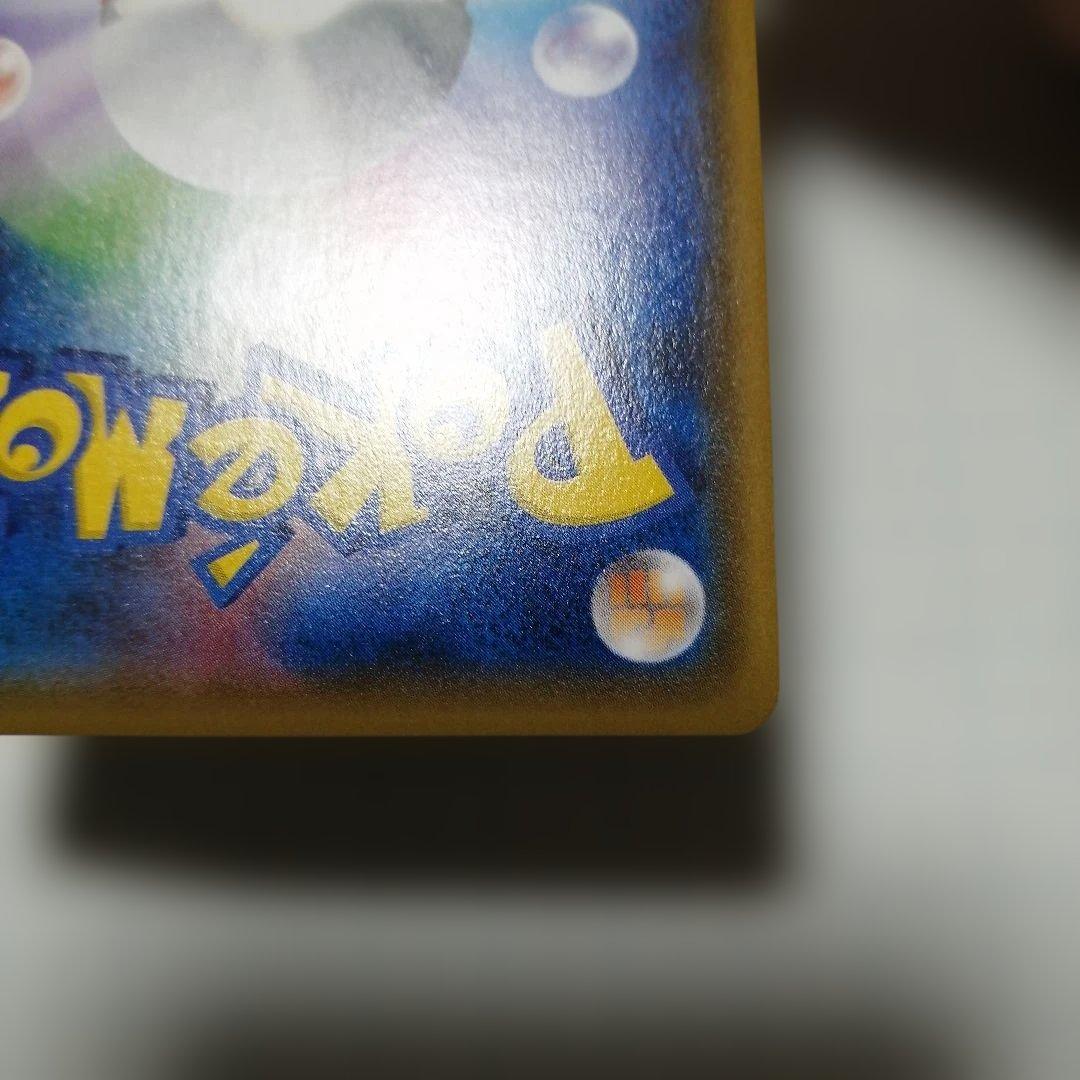 ポケモンカード　Mアブソルex　プロモ　バトルフェスタ