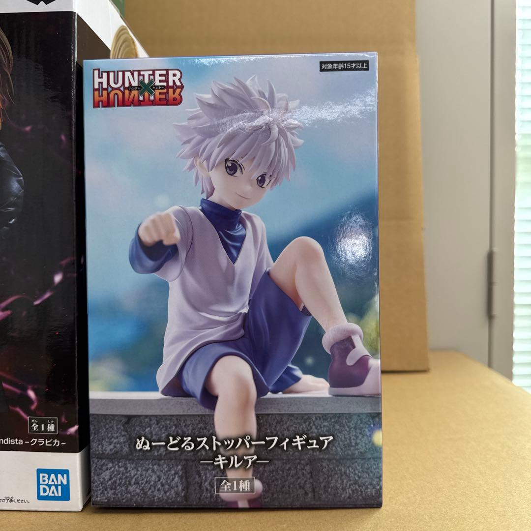 Hunter Hunter クラピカ　ぬーどるストッパー　キルア　ゴン　レオリオ