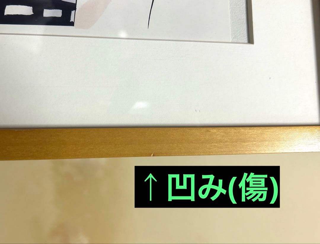 福地翼先生直筆サイン入り】うえきの法則＋ カラー複製原画 福地翼先生