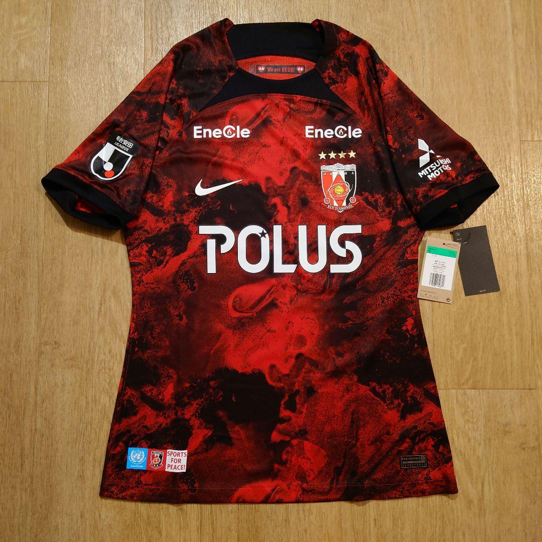 浦和レッズ 2024 オーセンティック ユニフォーム 選手着用仕様 原口