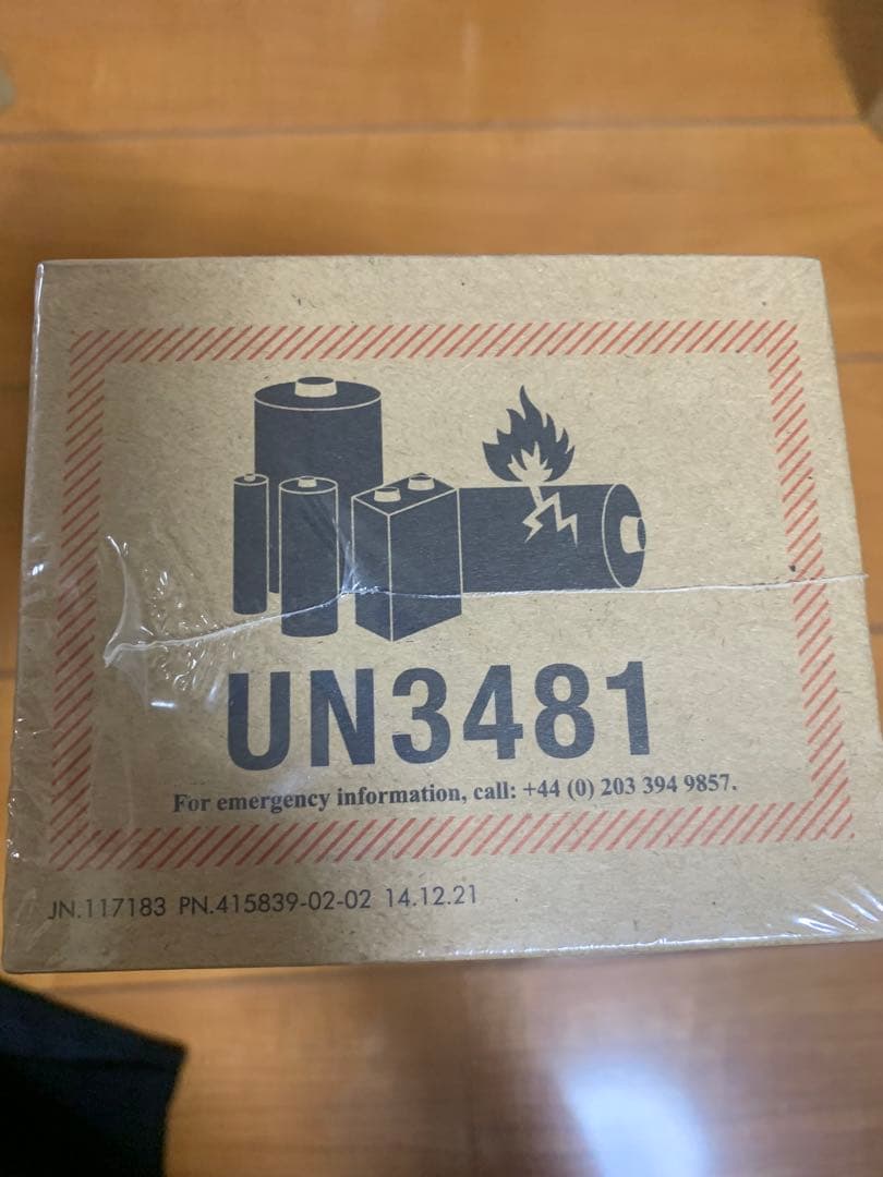 Dyson Supersonic Originドライヤー ヘアドライヤーHD08