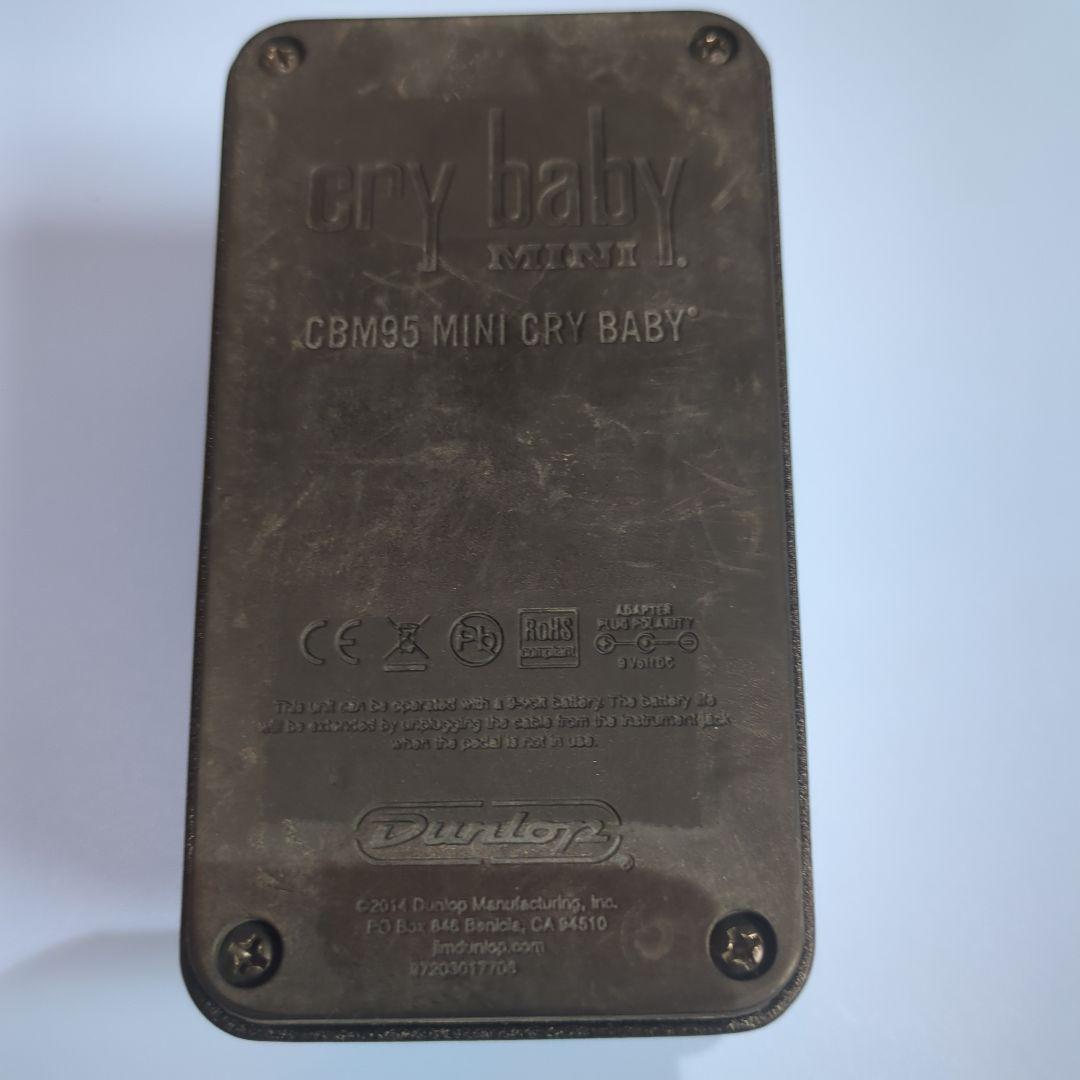 ギター Jim Dunlop CBM95M CryBaby Mini Wah