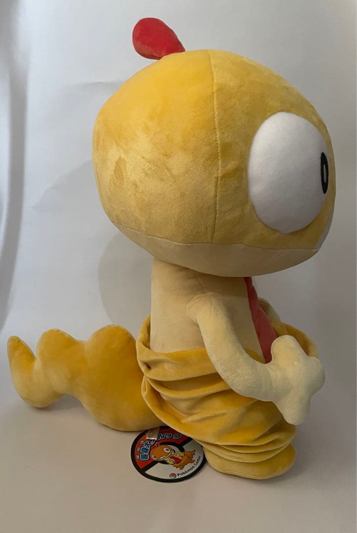 ズルッグ 等身大 ポケモン ぬいぐるみ ポケモン等身大ズルックぬいぐるみ