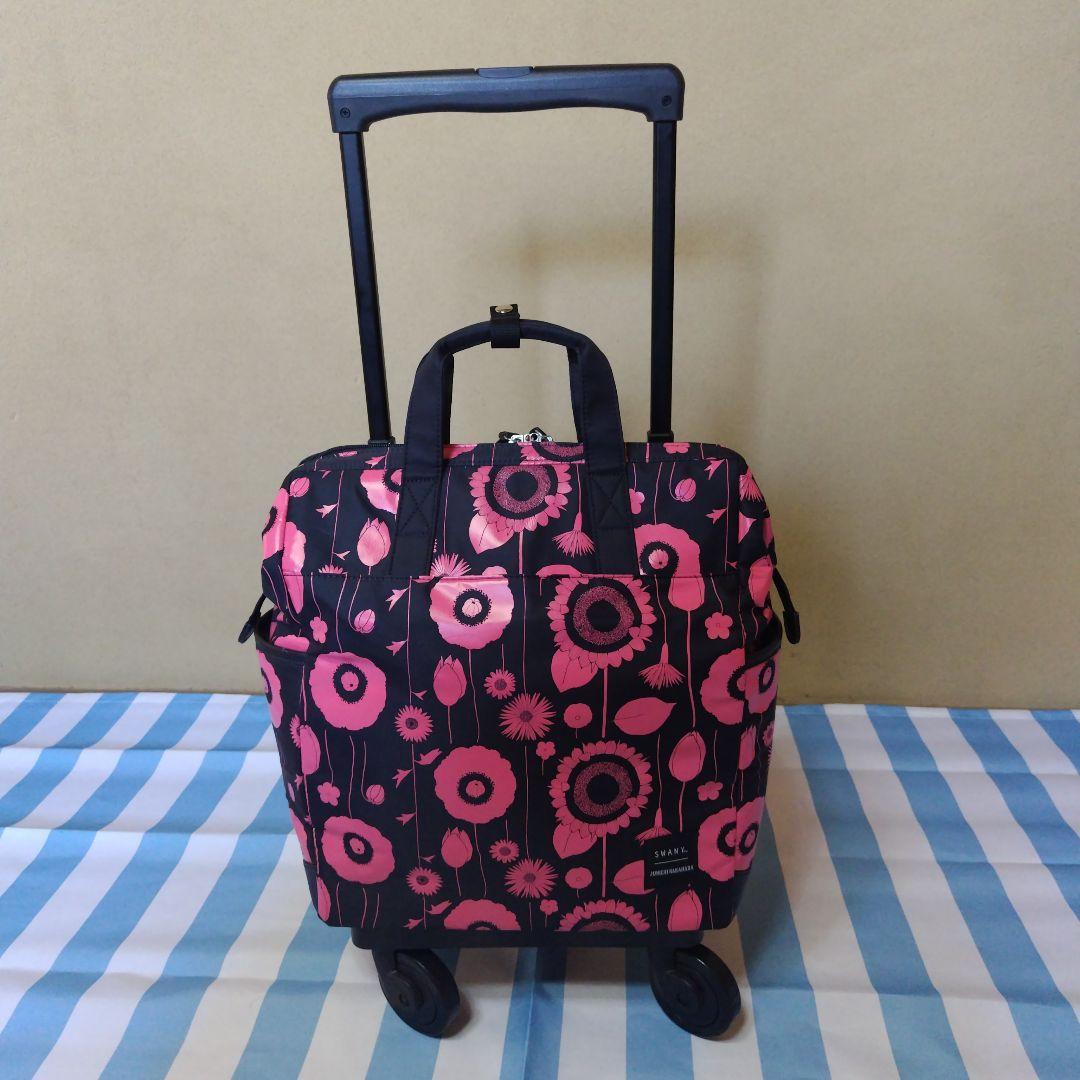 スワニー　中原淳一コラボ　キャリー　ブラック×ピンク <4輪ストッパー付> D-559 中原淳一コラボキャリー (L21) ブラック×ピンク <4輪ストッパー
