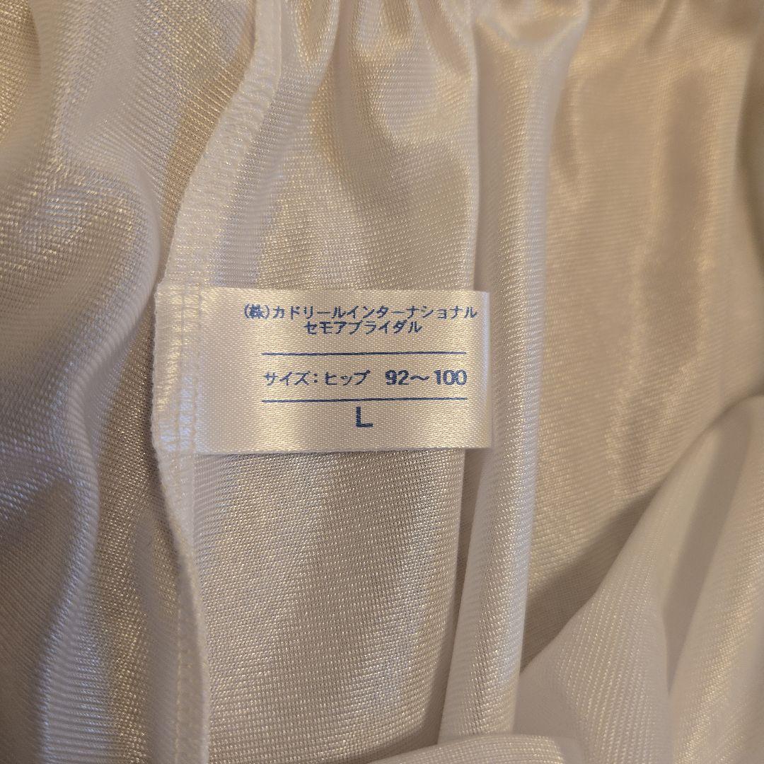 セモアブライダルインナーセット　おまけ付き　一部新品未使用あり