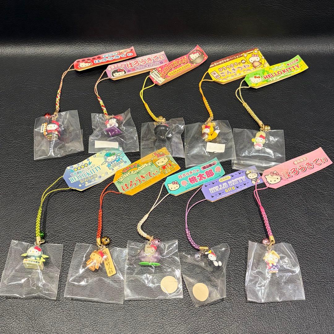 【未使用品】ハローキティ　ご当地ストラップ　80点　まとめ売り！