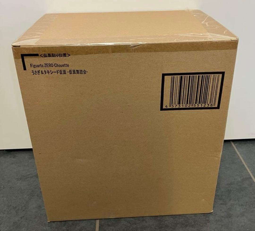 【新品未開封】Figuarts Zero うさぎ&タキシード仮面 セーラームーン