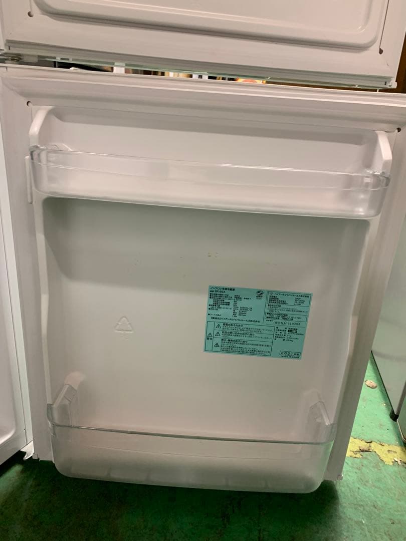 在庫処分49 冷蔵庫 ハイアール BR-85A 2021年製