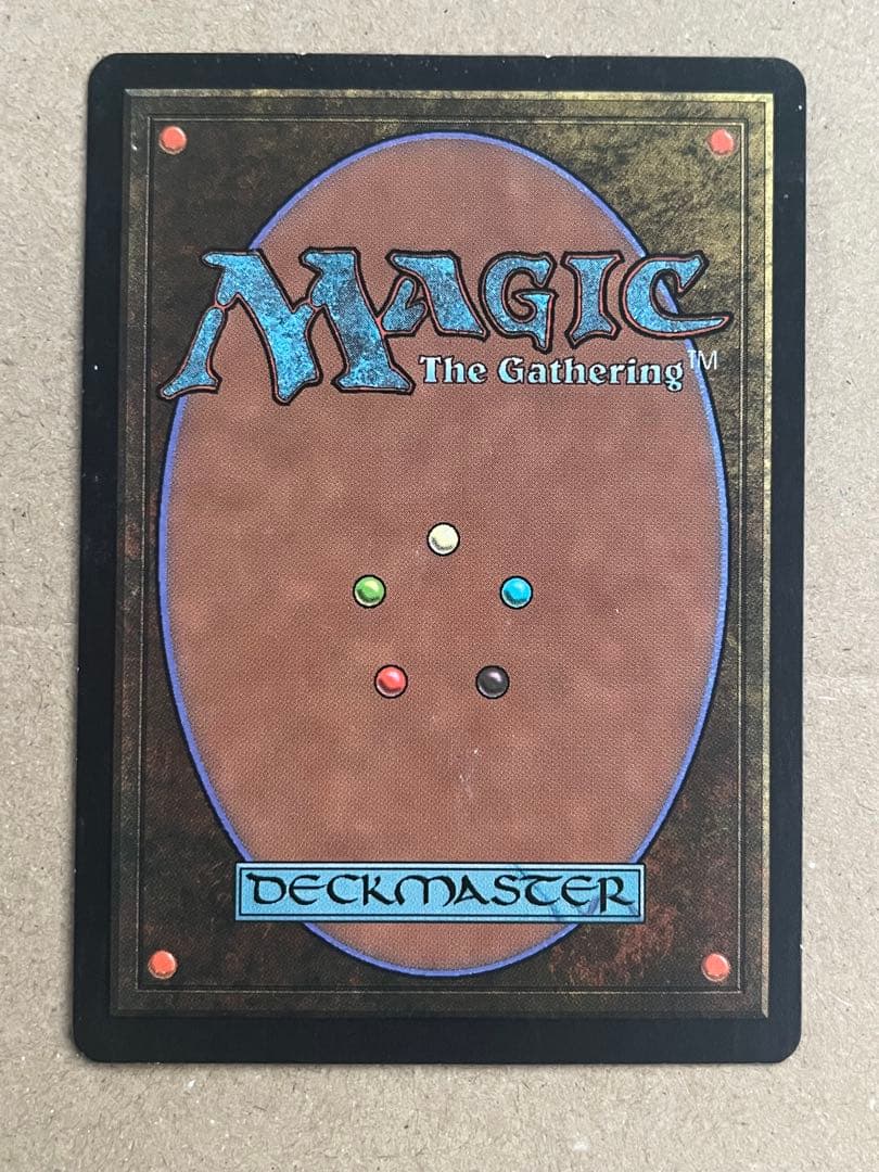 補充/Replenish mtg 英語版 1枚 ウルザズ・デスティニー - メルカリ