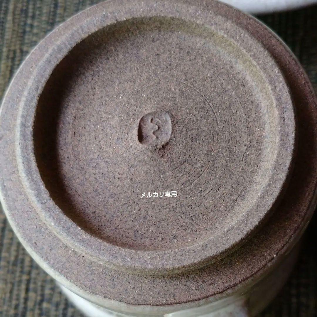 ☆新品☆益子焼・向山 文也の象篏ペアカップ&ソーサー - メルカリ