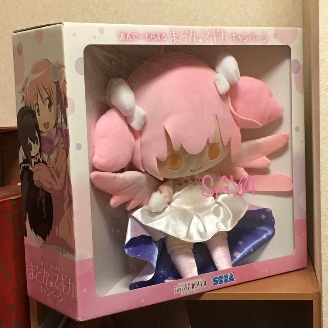 アルティメットまどか セガ プレミアムジャンボぬいぐるみ - メルカリ