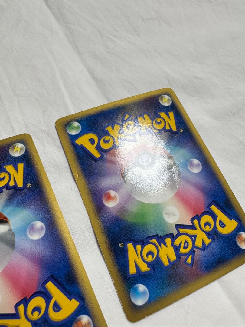 リーフィア ☆ 拡張パック 夜明けの疾走 DP4/リーフィアX ☆ 拡張パック