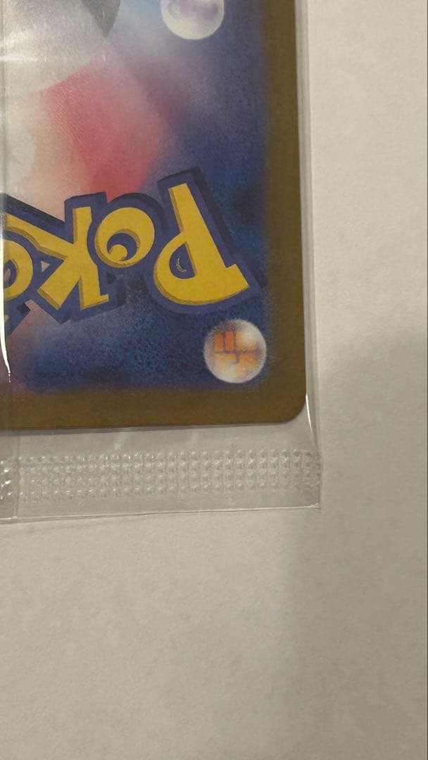 ビクティニ　BWR ビクティニ争奪戦