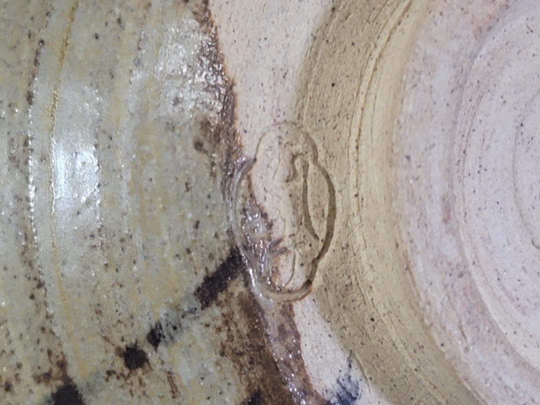 DT181 茶道具 虫明 むしあけ 竹絵 茶碗 宗完 書付 古美術｜DT181 茶道具