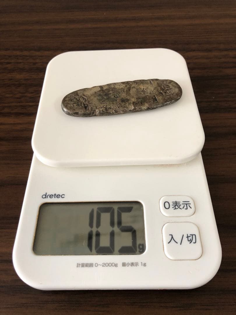 丁銀 天保丁銀 重さ約105g長さ85mm幅28mm