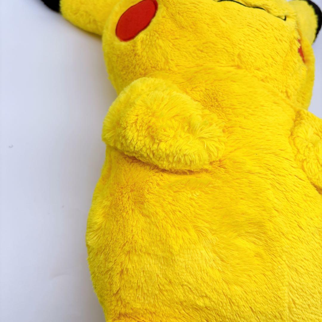 【ポケモンセンター限定】ピカチュウにへんしん！メタモン ぬいぐるみ　大サイズ