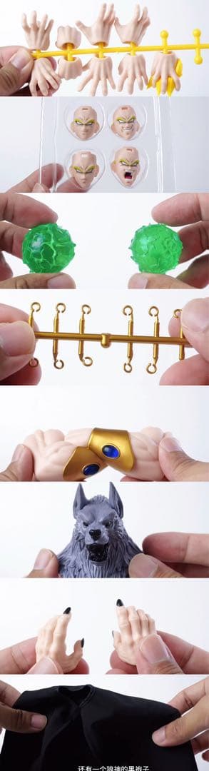 新品未開封 s.h.figuarts ドラゴンボール　ブロリー　スパーサイヤ人