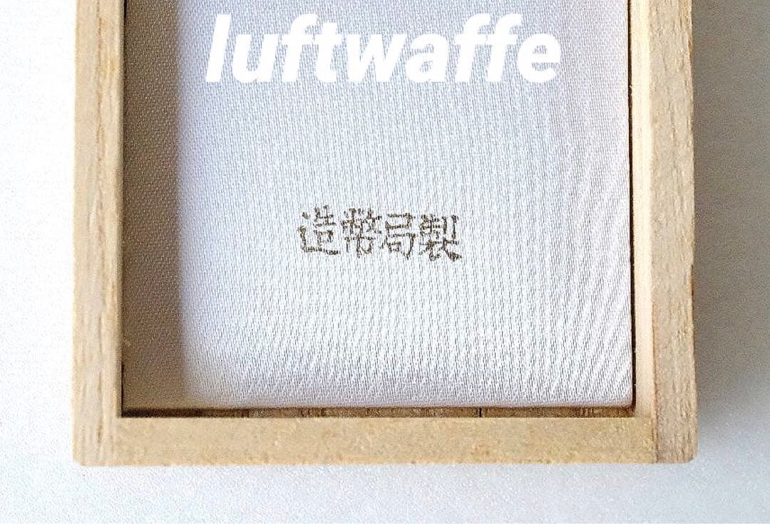 略章勲章 瑞宝四等章 勲四等瑞宝章 勲章 徽章 記章 略