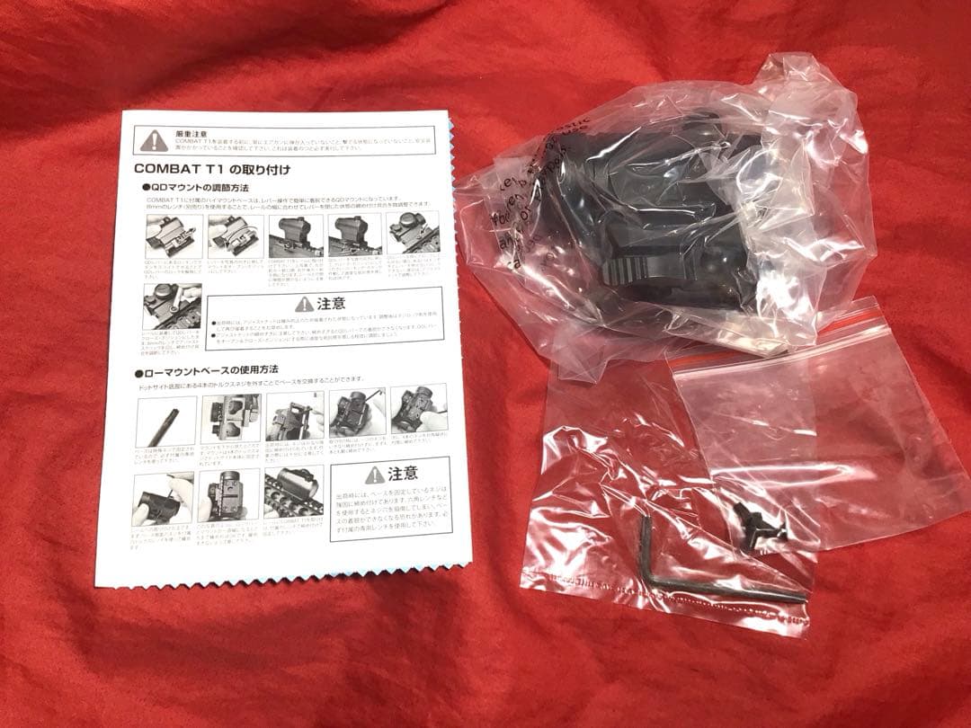 ノーベルアームズ製　コンバットAIM T1 ダットサイト　未使用品