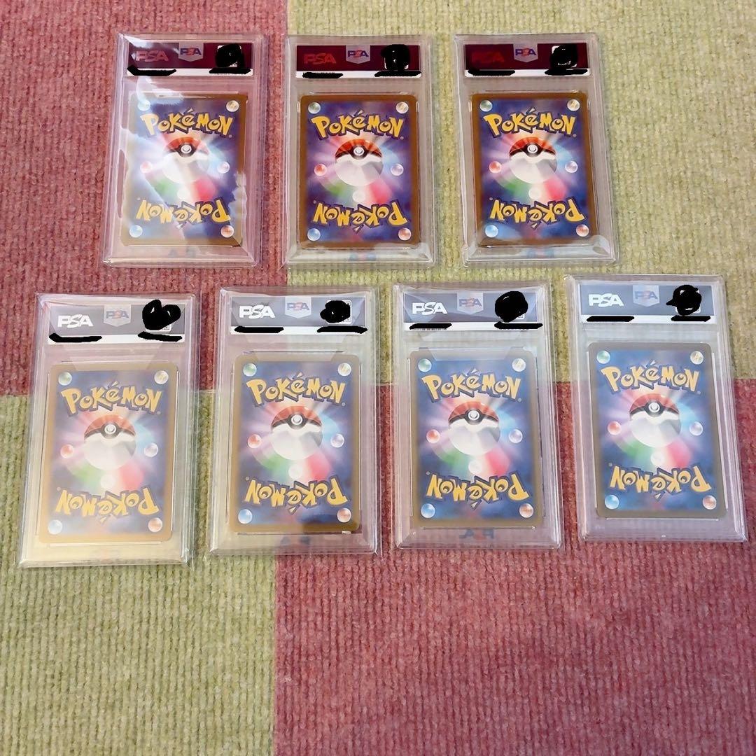 ポケモンカード 引退品 まとめ売り