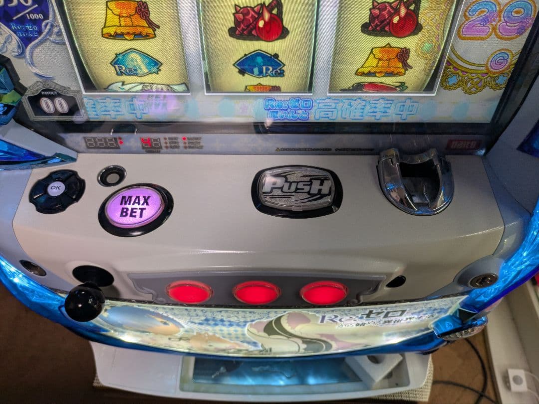 パチスロ Re:ゼロから始める異世界 リゼロ レムパネル 6号機