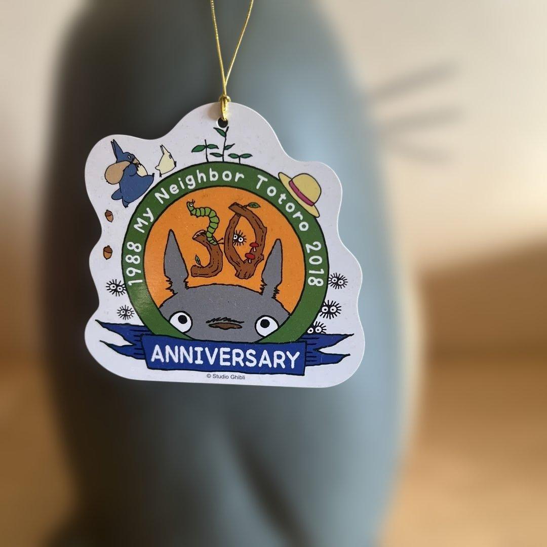 期間限定お値下げ中 トトロ30周年貯金箱