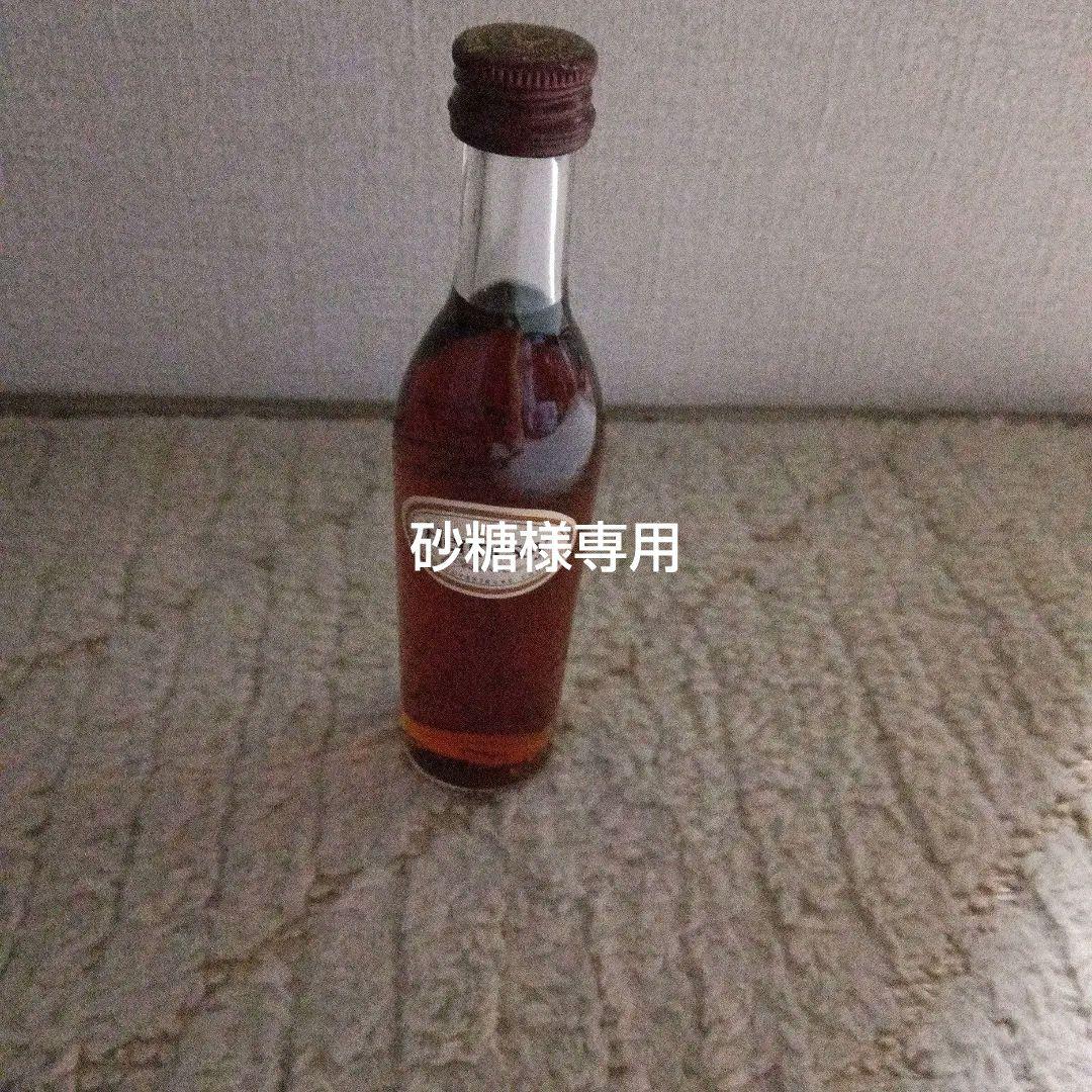 ヘネシー キュベ ミニチュアボトル 50ml（希少古酒・未開栓）とグッズ