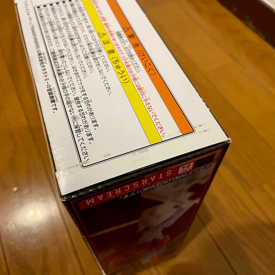 【未開封品】トランスフォーマー PF WFC-04 スタースクリーム