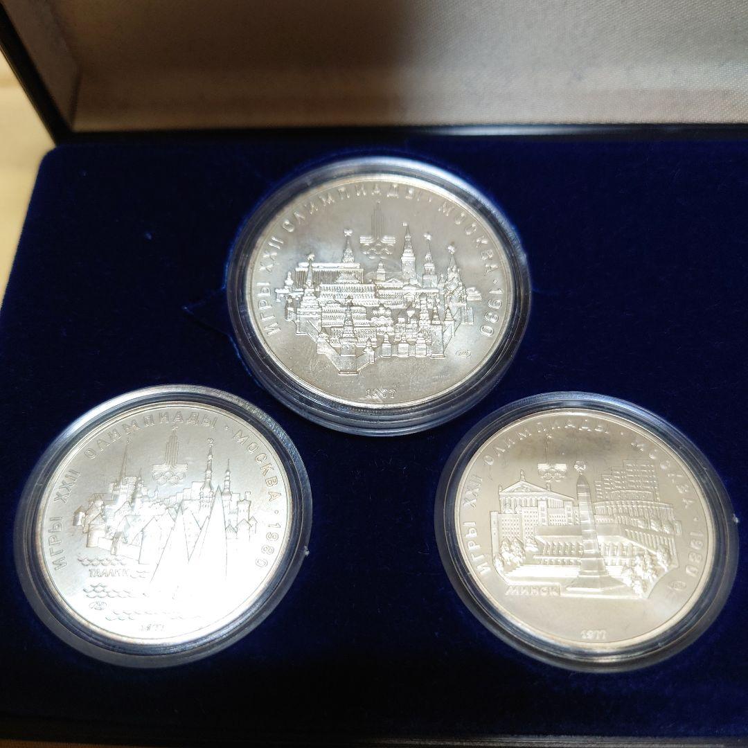 1980　モスクワオリンピック記念メダル　銀貨