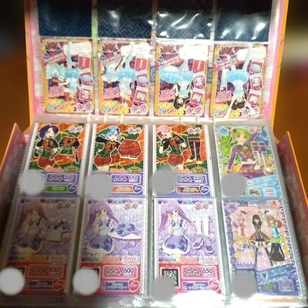 プリパラクローゼットトランクカードチケットプリチケトモチケ大量