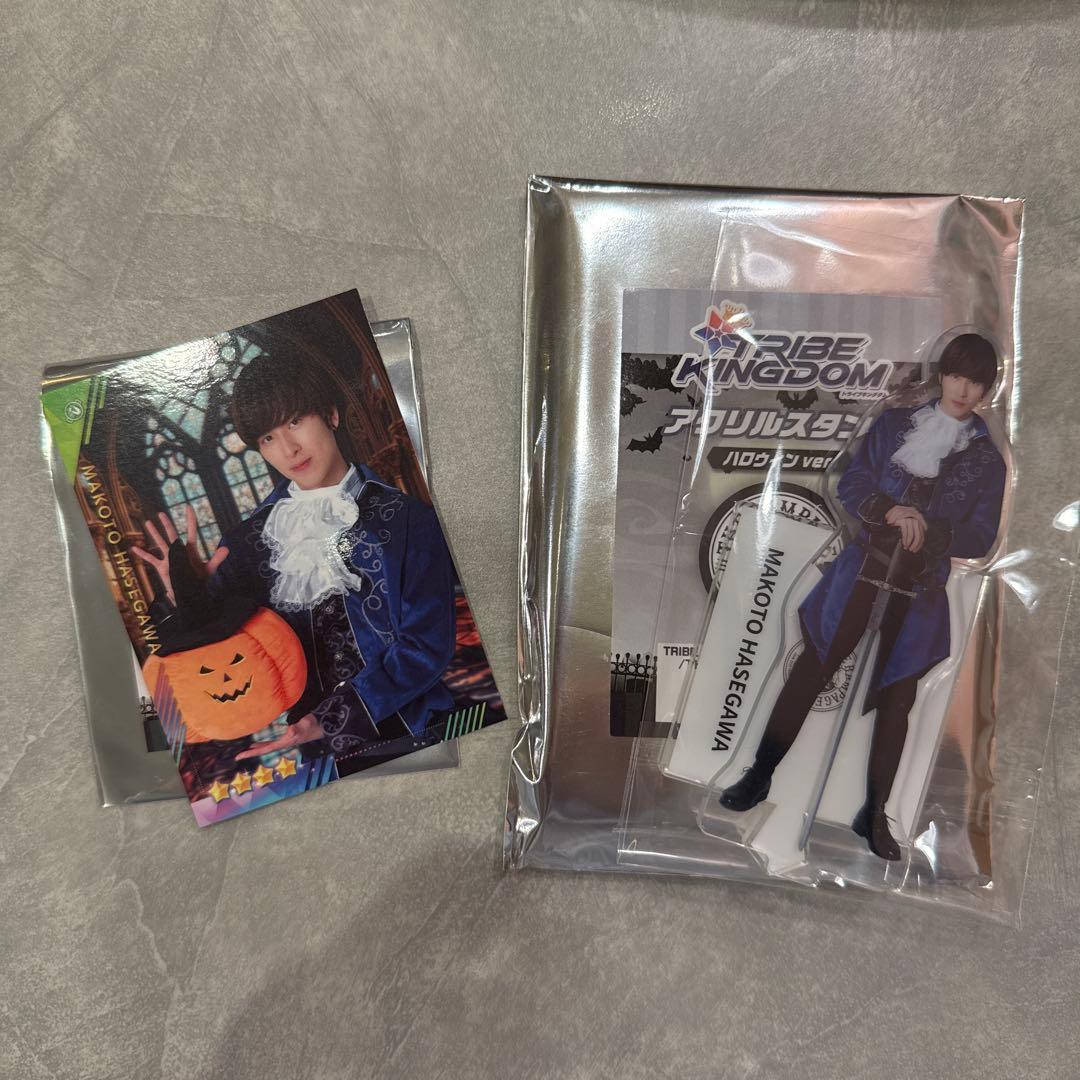 長谷川慎 ハロウィン アクスタ フォトカ トラキン THE RAMPAGE - メルカリ