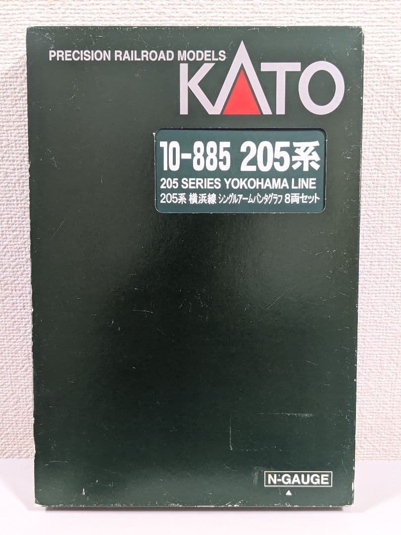 KATO 10-885 205系横浜線シングルアームパンタ