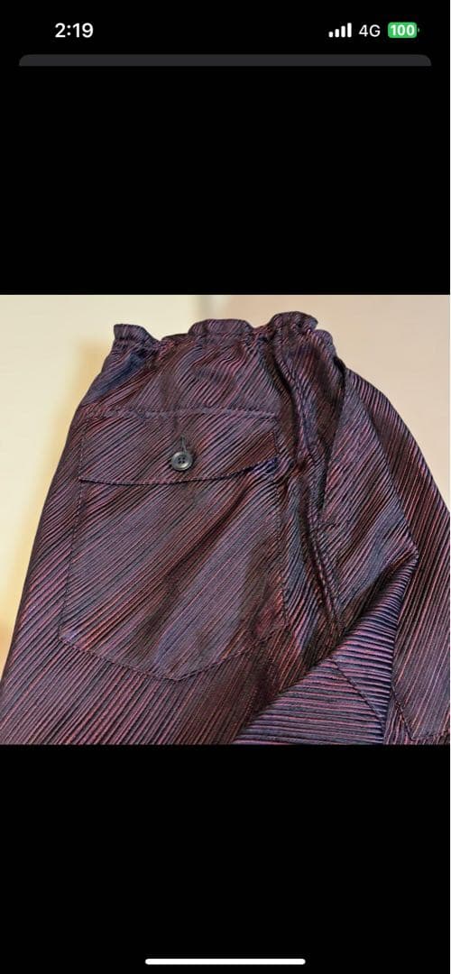 Needles ニードルズ　セットアップ　S