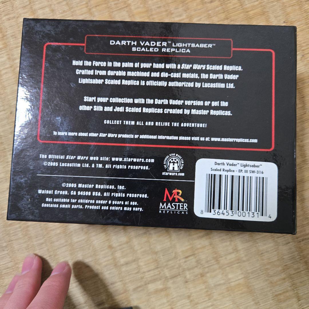 ダース・ベイダー ミニライトセーバー(ノーマルver.) EP3版 「スター・…