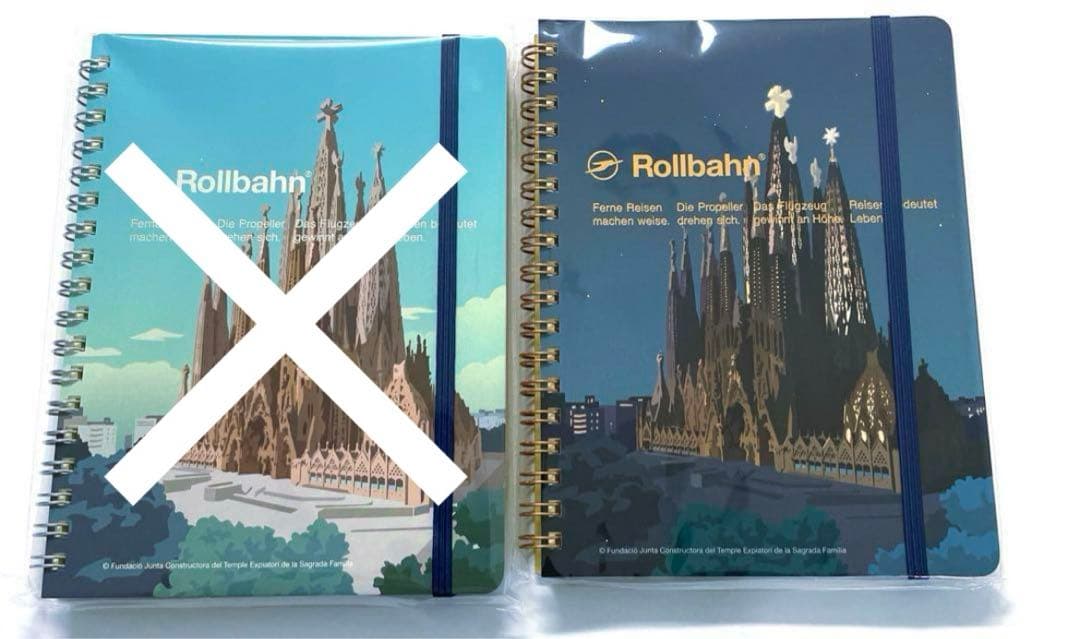 ガウディとサグラダ・ファミリア 限定 ロルバーン rollbahn 夜 レア