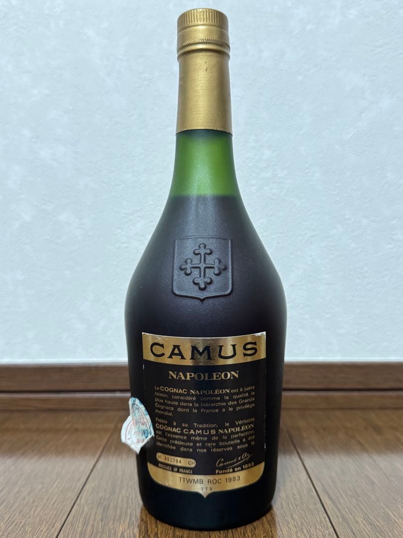 30年物】CAMUS カミュ ナポレオン コニャック 700ml 古酒 未開栓