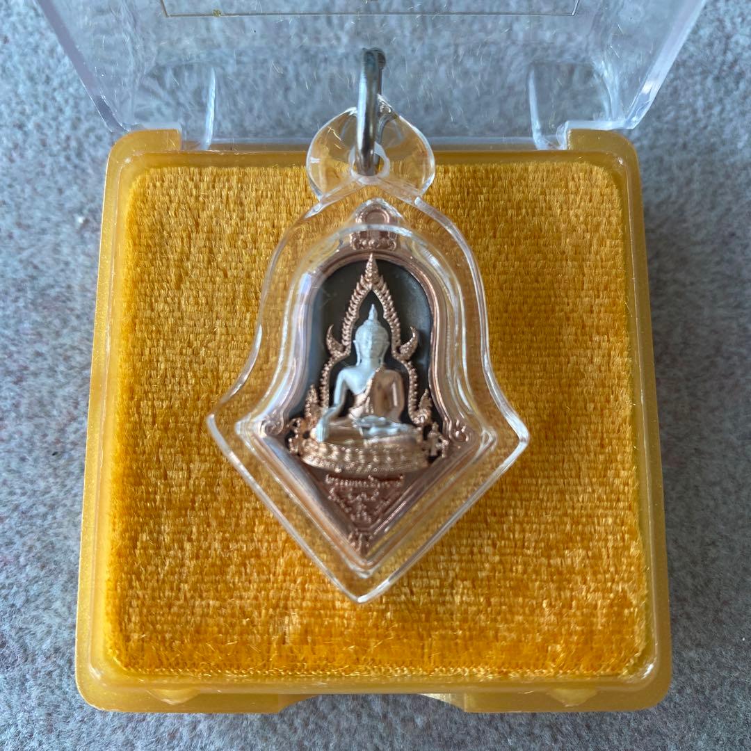 プラクルアン 美しいチンナラート タオウェスワン レア品 金運 危険