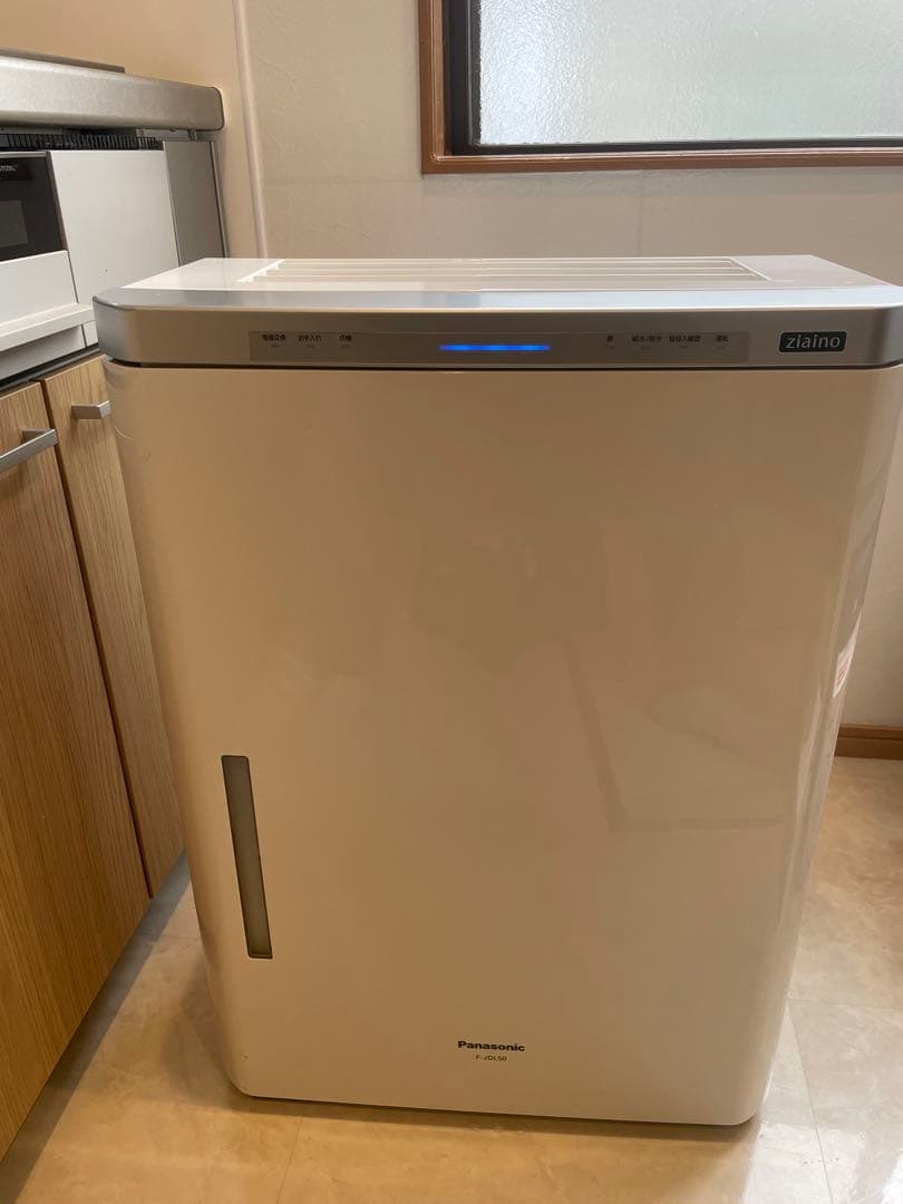 Panasonic zaino 除菌・脱臭機能付き F-JDL50