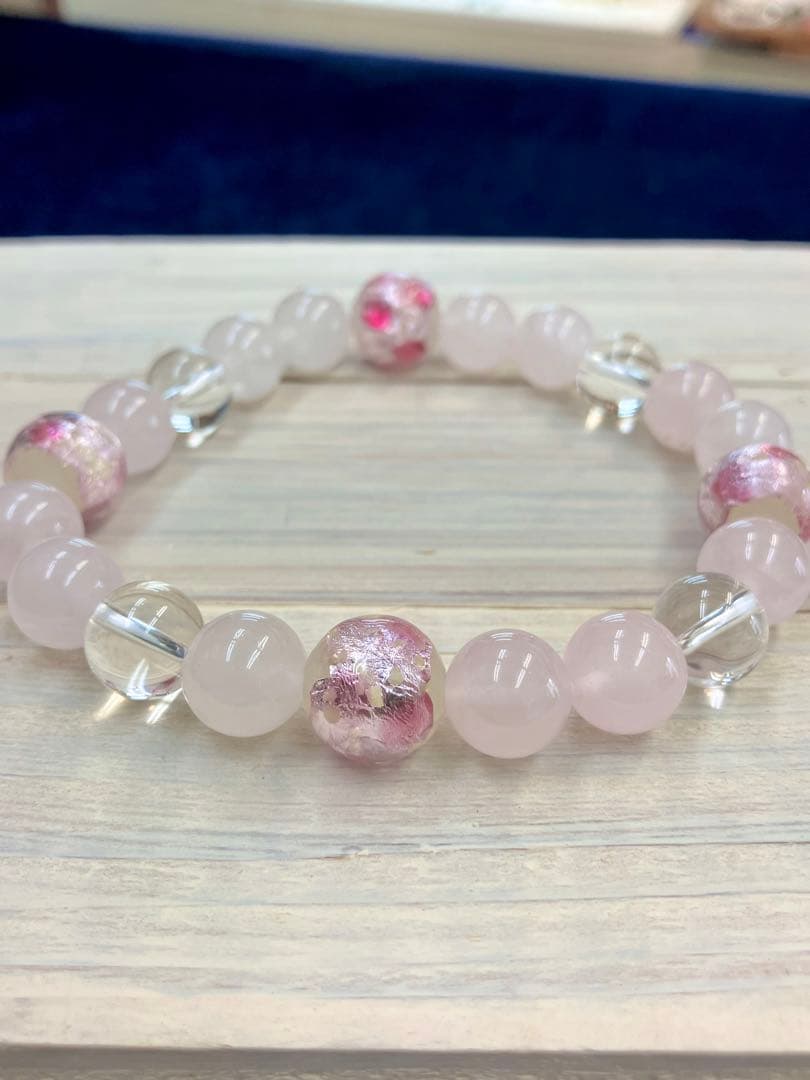 あさん専用ペアブレスレット