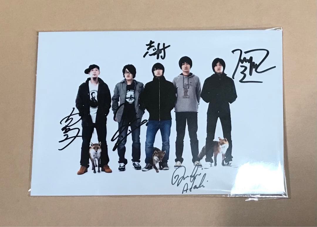 フジファブリック20周年グッズ 直筆サイン SALE]20th anniversary「NOW