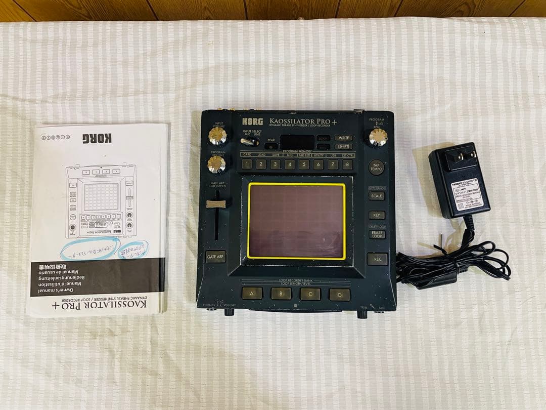 KORG Kaossilator Pro + コルグ カシオレーター プロ