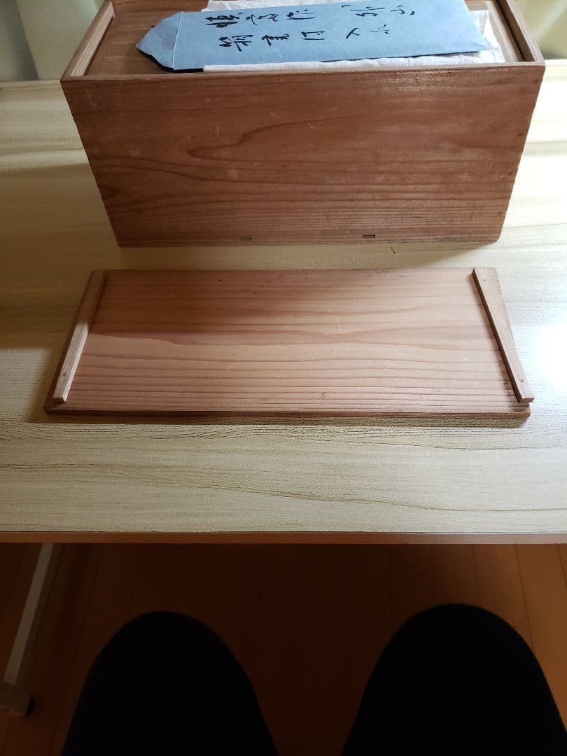 竹花入一重切 細川三齋11世(公家適庵)造銘外山二