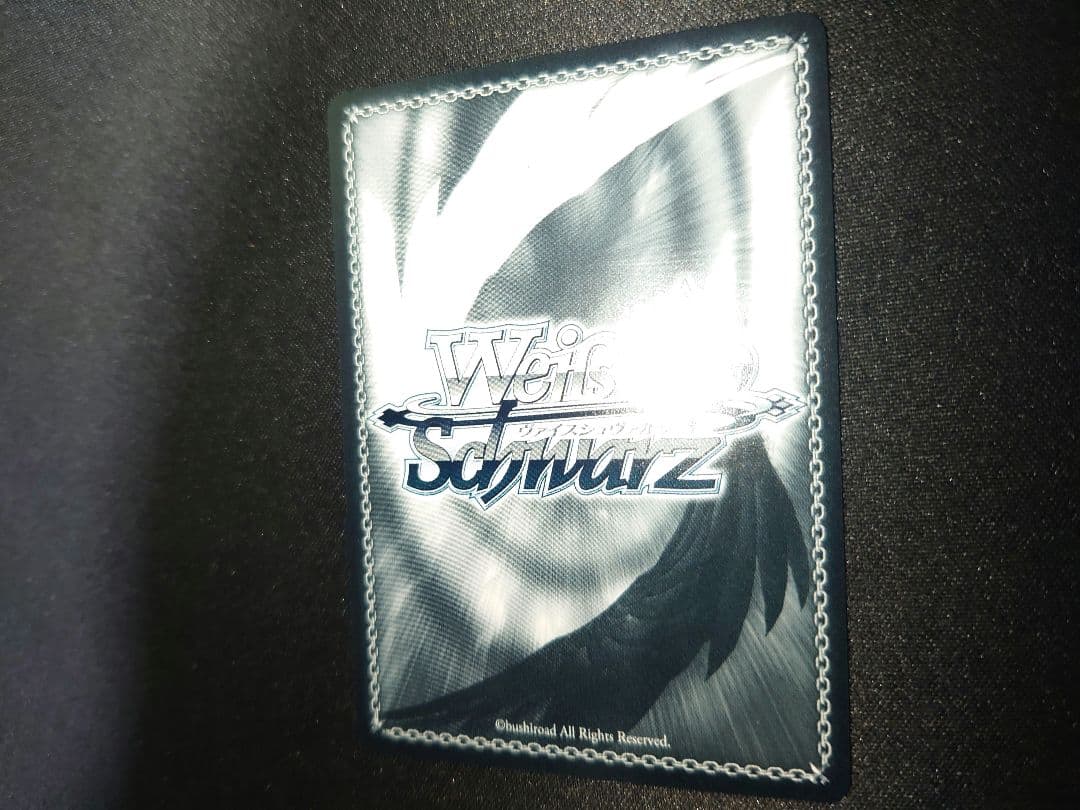 ヴァイスシュヴァルツ　葬送のフリーレン　魔法使い　フェルン　SSP　サイン