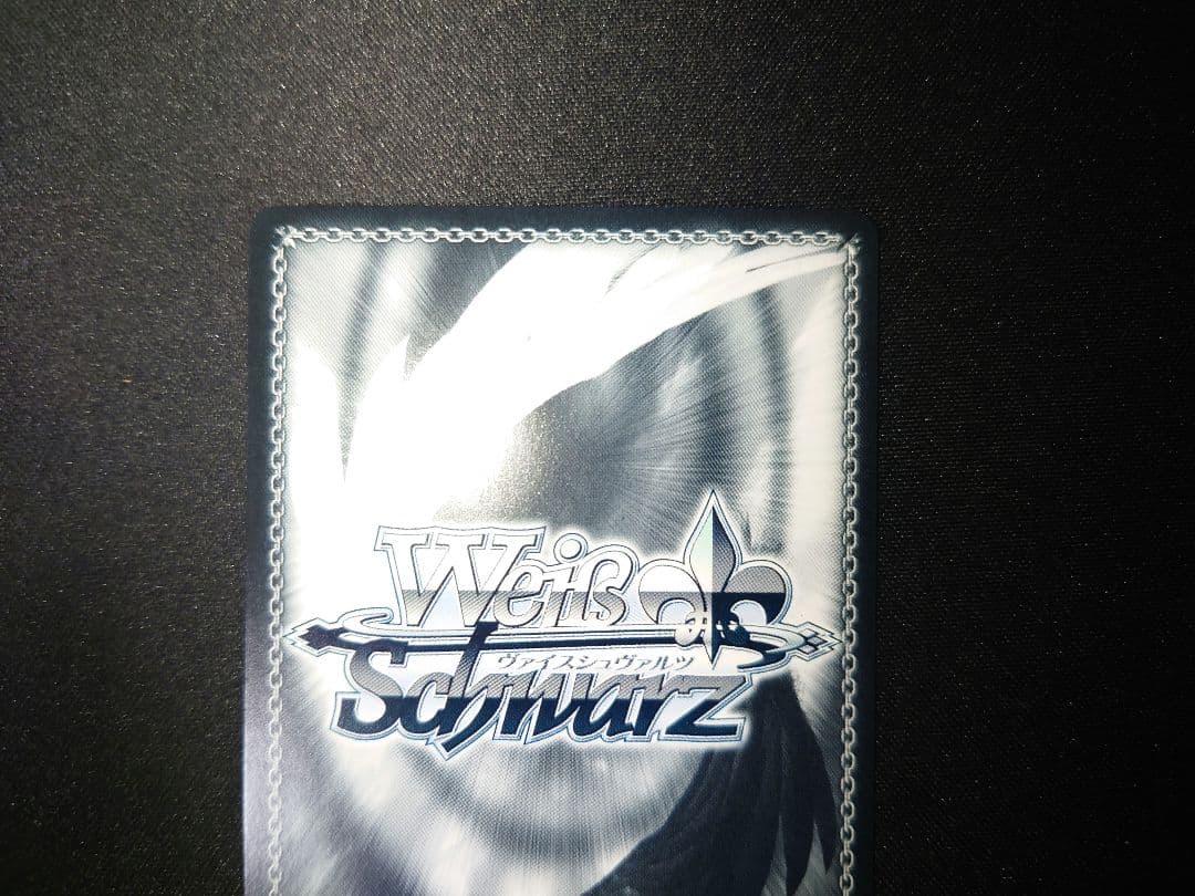 ヴァイスシュヴァルツ　葬送のフリーレン　魔法使い　フェルン　SSP　サイン