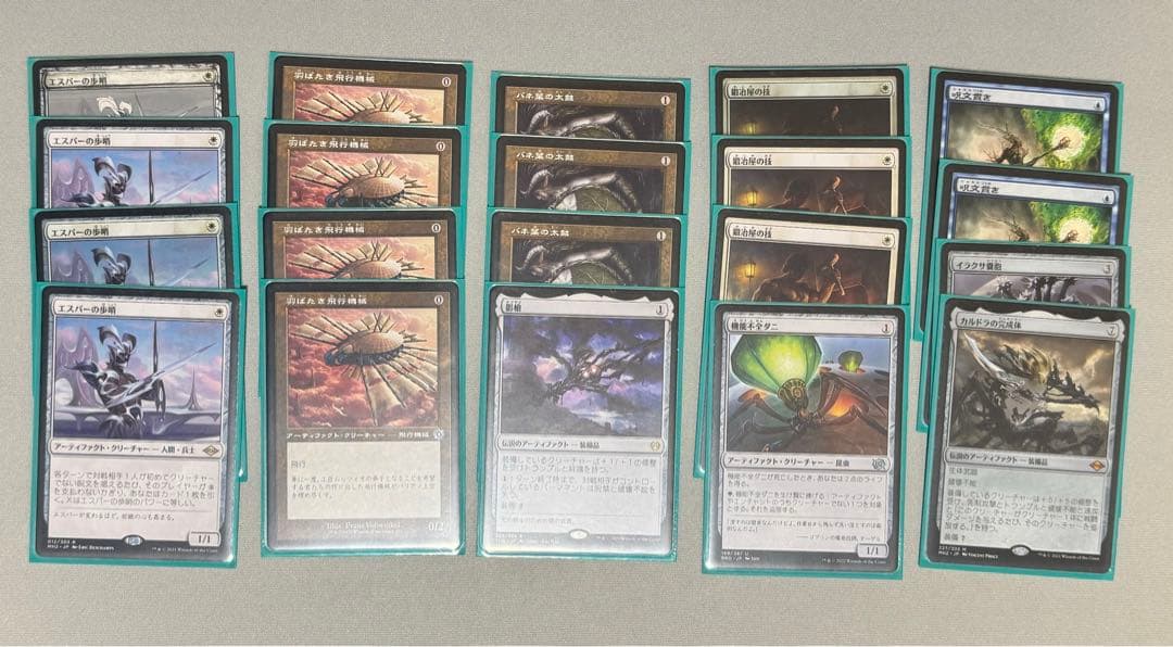 mtg モダン　ハンマータイム(サイド付き) とアミュレットロータスセット