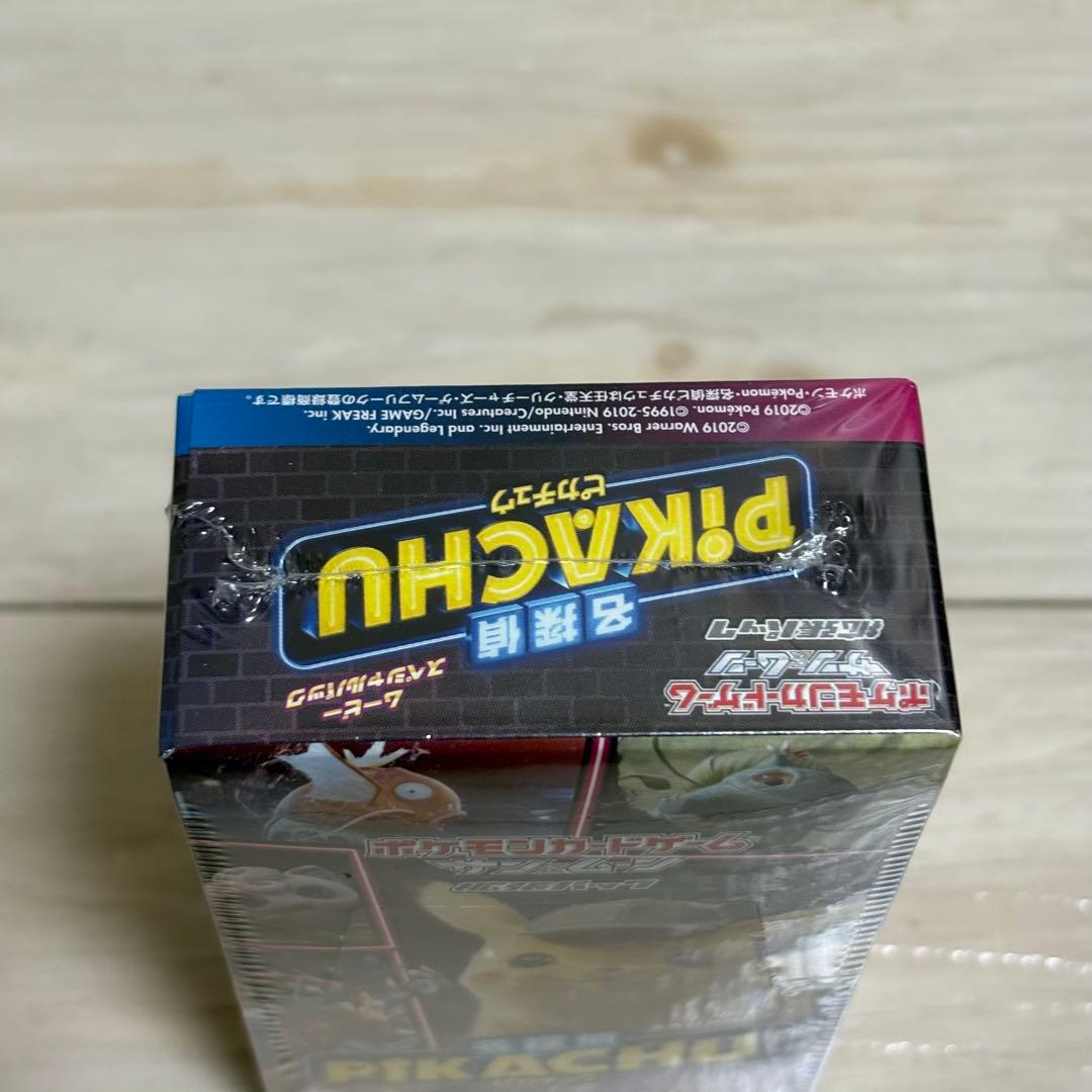名探偵ピカチュウ BOX シュリンク付き