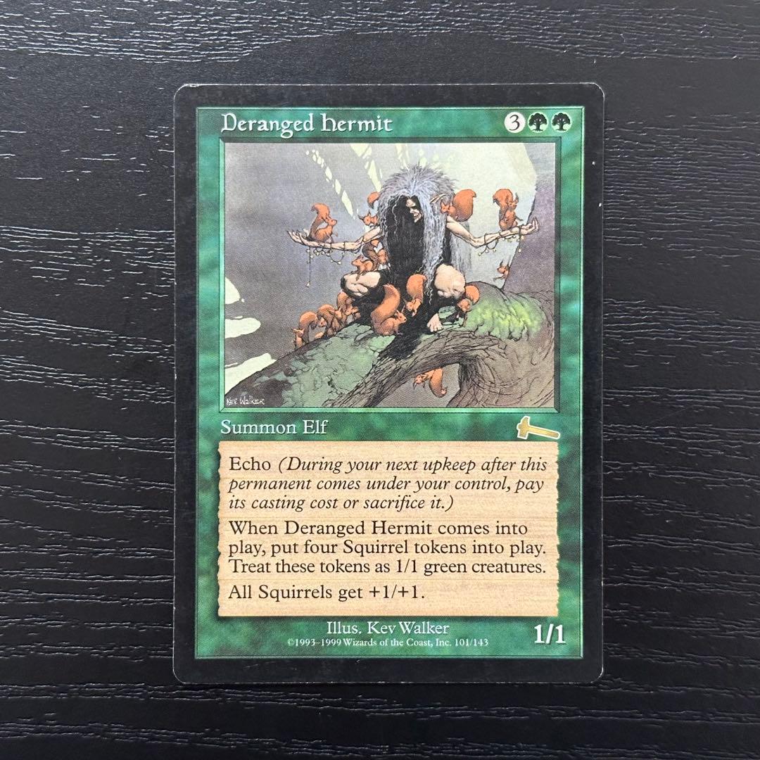 MTG 錯乱した隠遁者 英語 - メルカリ