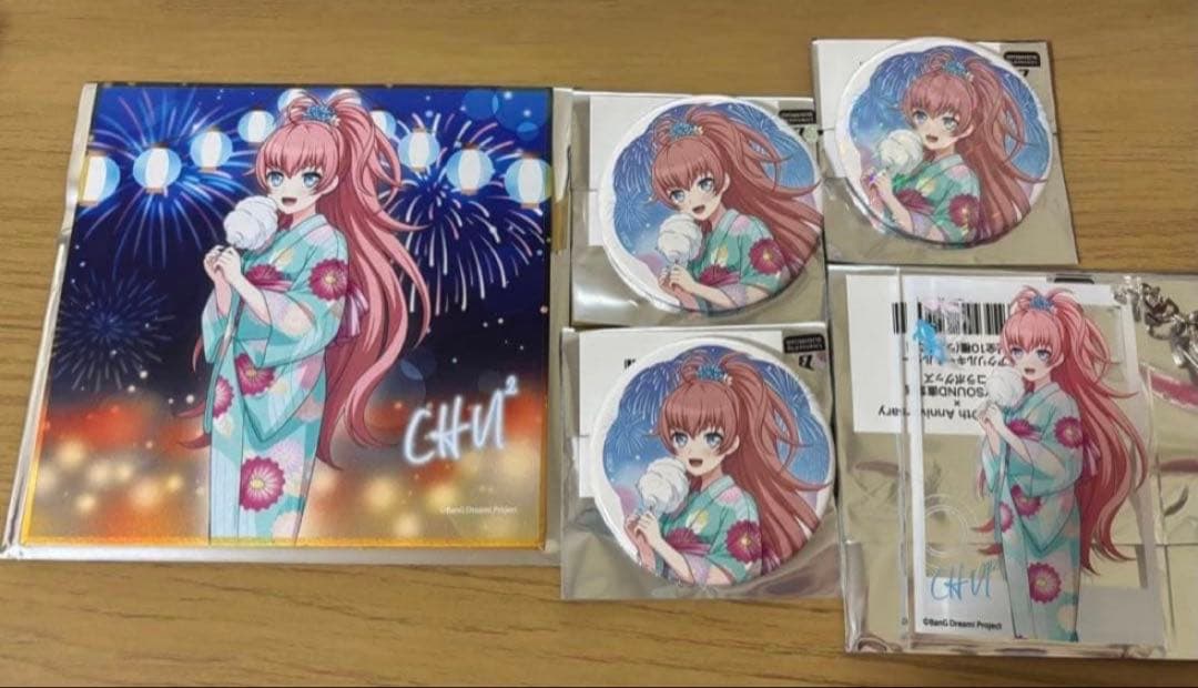 バンドリ JOYSOUND コラボ チュチュ - メルカリ