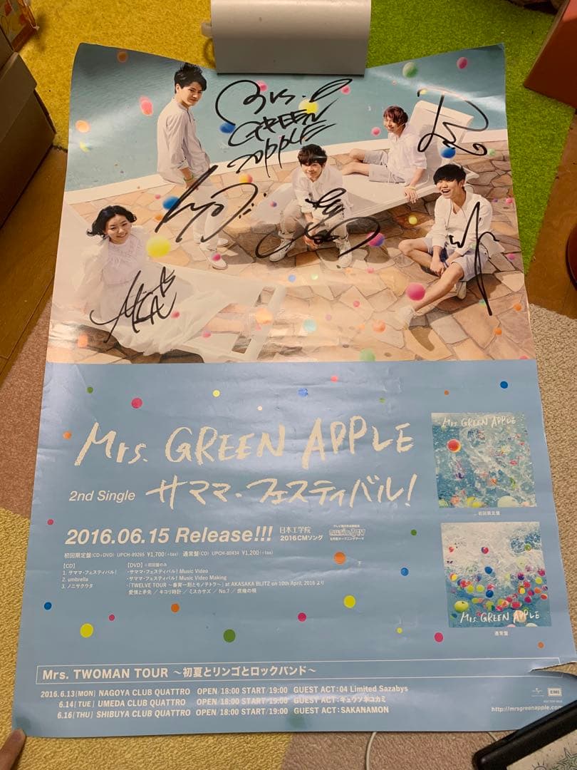ミセス Mrs. GREEN APPLE サインポスター サイン
